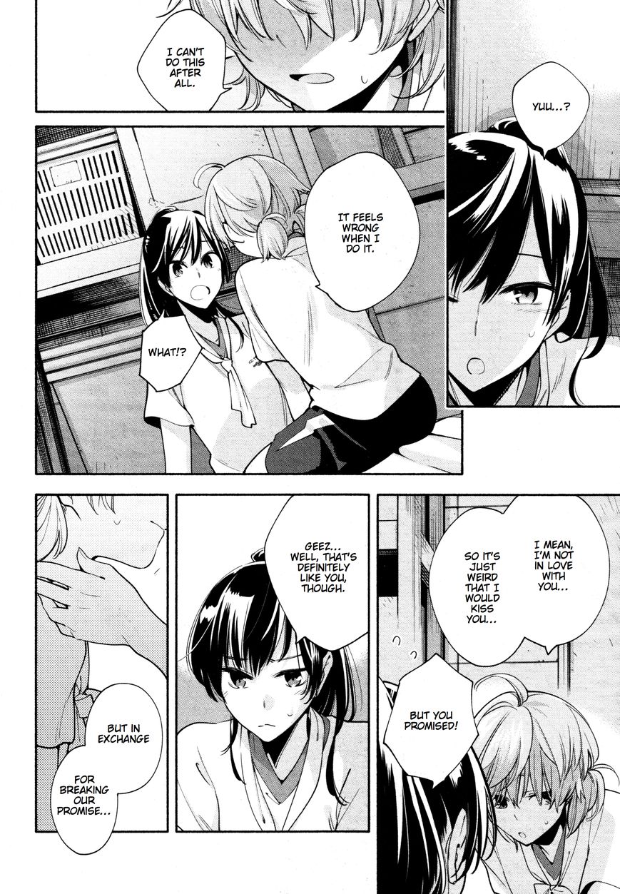 Yagate-kun ni Naru Chapter 16 page 24 - Chapter 16 : I Can't Hear the Starting Shot