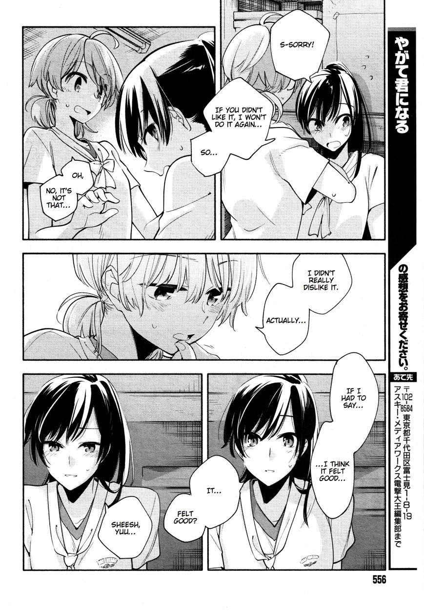 Yagate-kun ni Naru Chapter 16 page 26 - Chapter 16 : I Can't Hear the Starting Shot