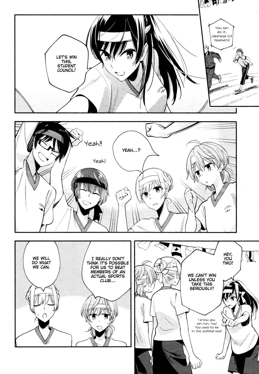 Yagate-kun ni Naru Chapter 16 page 6 - Chapter 16 : I Can't Hear the Starting Shot