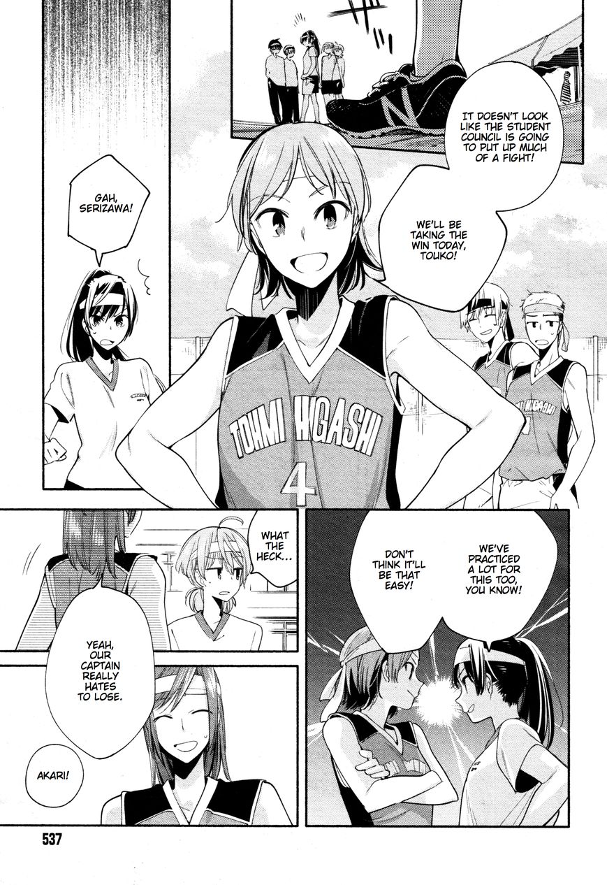 Yagate-kun ni Naru Chapter 16 page 7 - Chapter 16 : I Can't Hear the Starting Shot