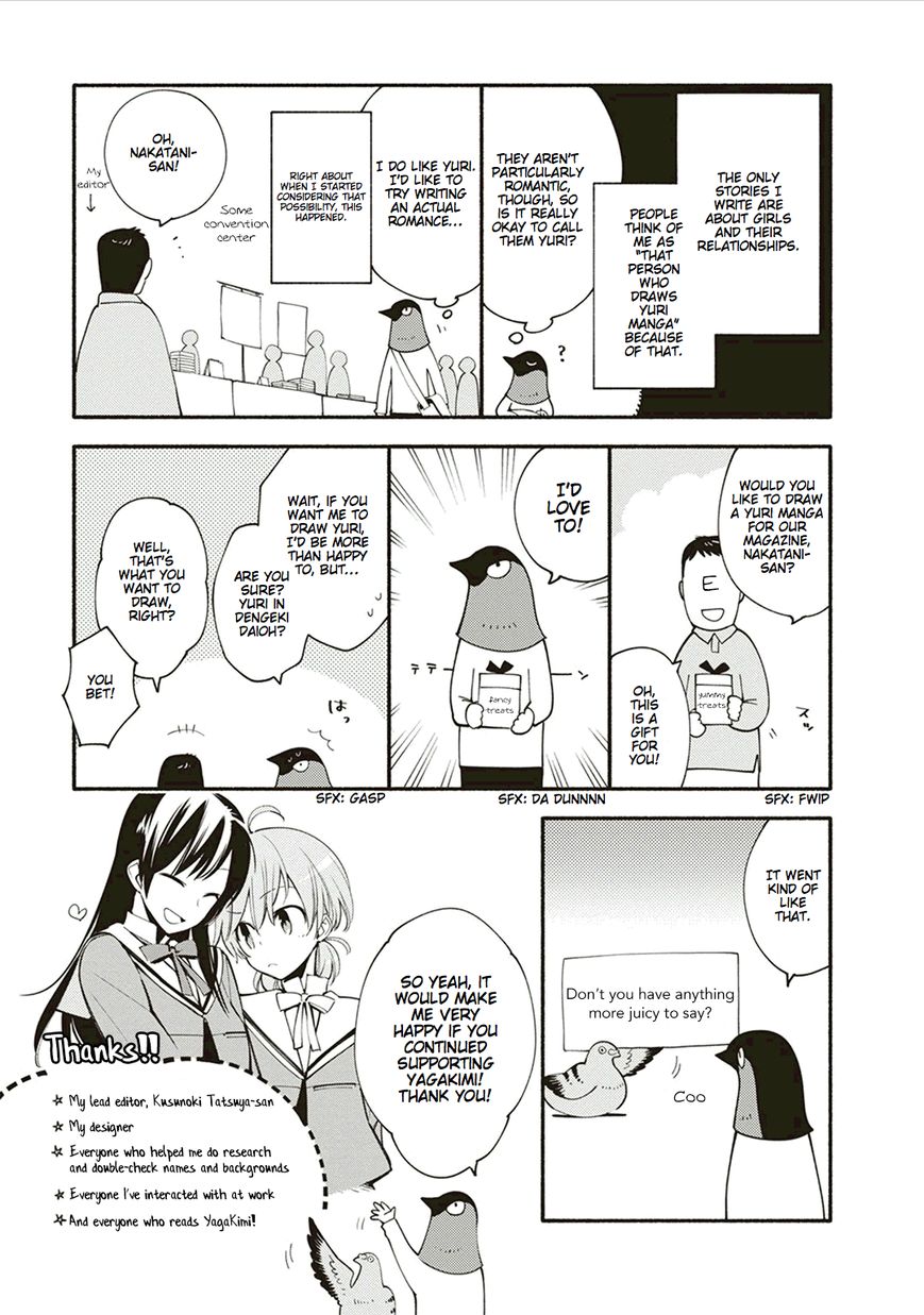 Yagate-kun ni Naru Chapter 17.1 page 2 - Chapter 17.1 : Volume 1 Extras