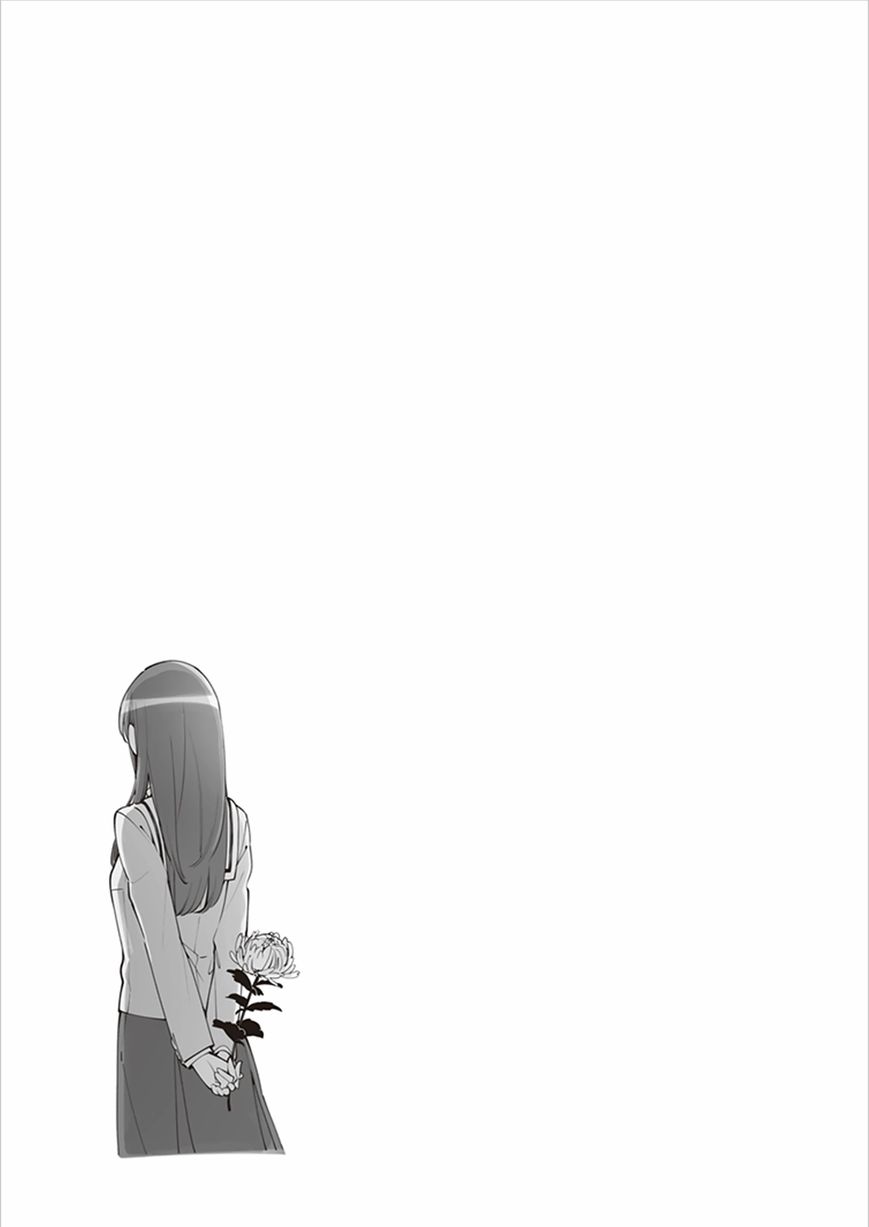 Yagate-kun ni Naru Chapter 17.2 page 10 - Chapter 17.2 : Volume 2 Extras