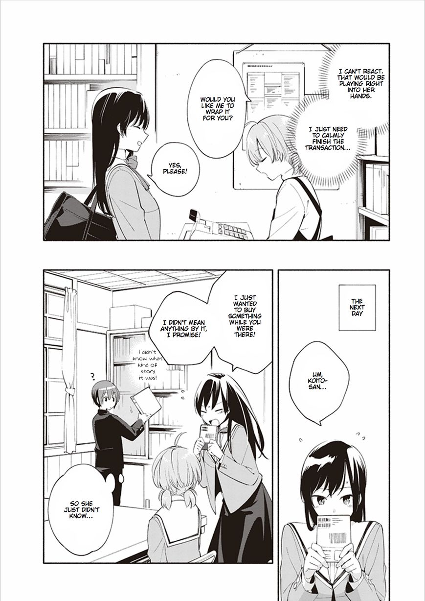 Yagate-kun ni Naru Chapter 17.2 page 6 - Chapter 17.2 : Volume 2 Extras