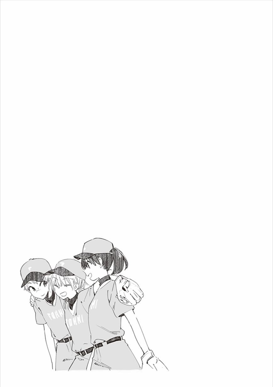Yagate-kun ni Naru Chapter 17.3 page 10 - Chapter 17.3 : Volume 3 Extras