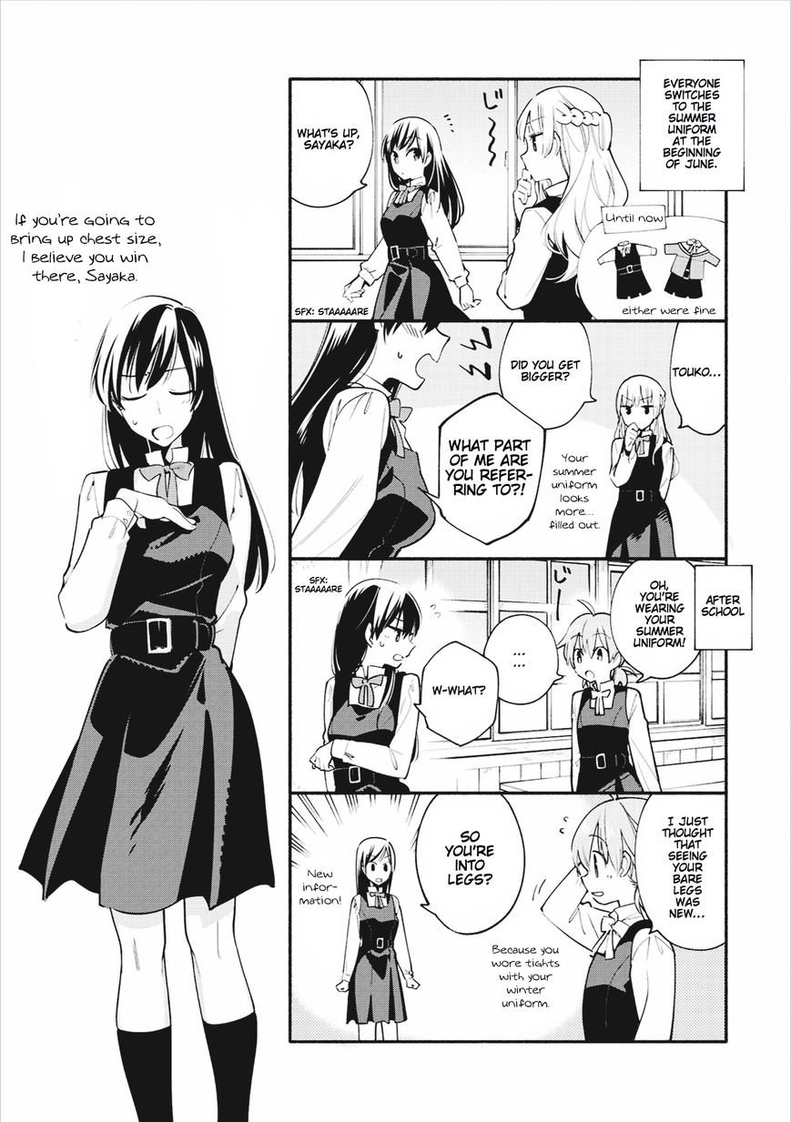 Yagate-kun ni Naru Chapter 17.3 page 20 - Chapter 17.3 : Volume 3 Extras