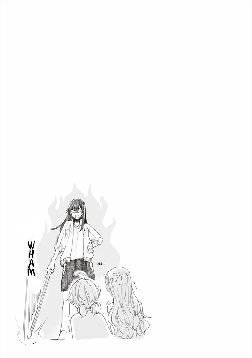 Yagate-kun ni Naru Chapter 17.3 page 5 - Chapter 17.3 : Volume 3 Extras