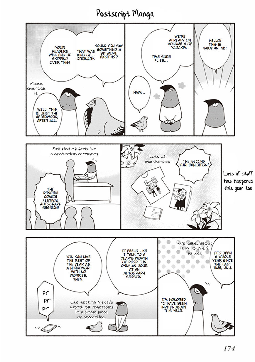 Yagate-kun ni Naru Chapter 17.4 page 10 - Chapter 17.4 : Volume 4 Extras
