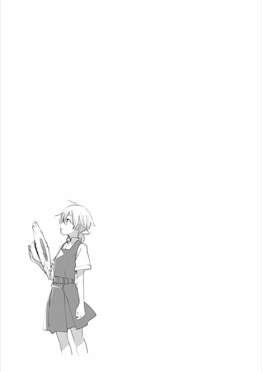 Yagate-kun ni Naru Chapter 17.4 page 7 - Chapter 17.4 : Volume 4 Extras