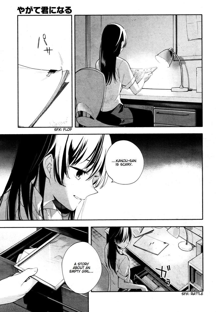 Yagate-kun ni Naru Chapter 17 page 20 - Chapter 17 : I'm Incomplete