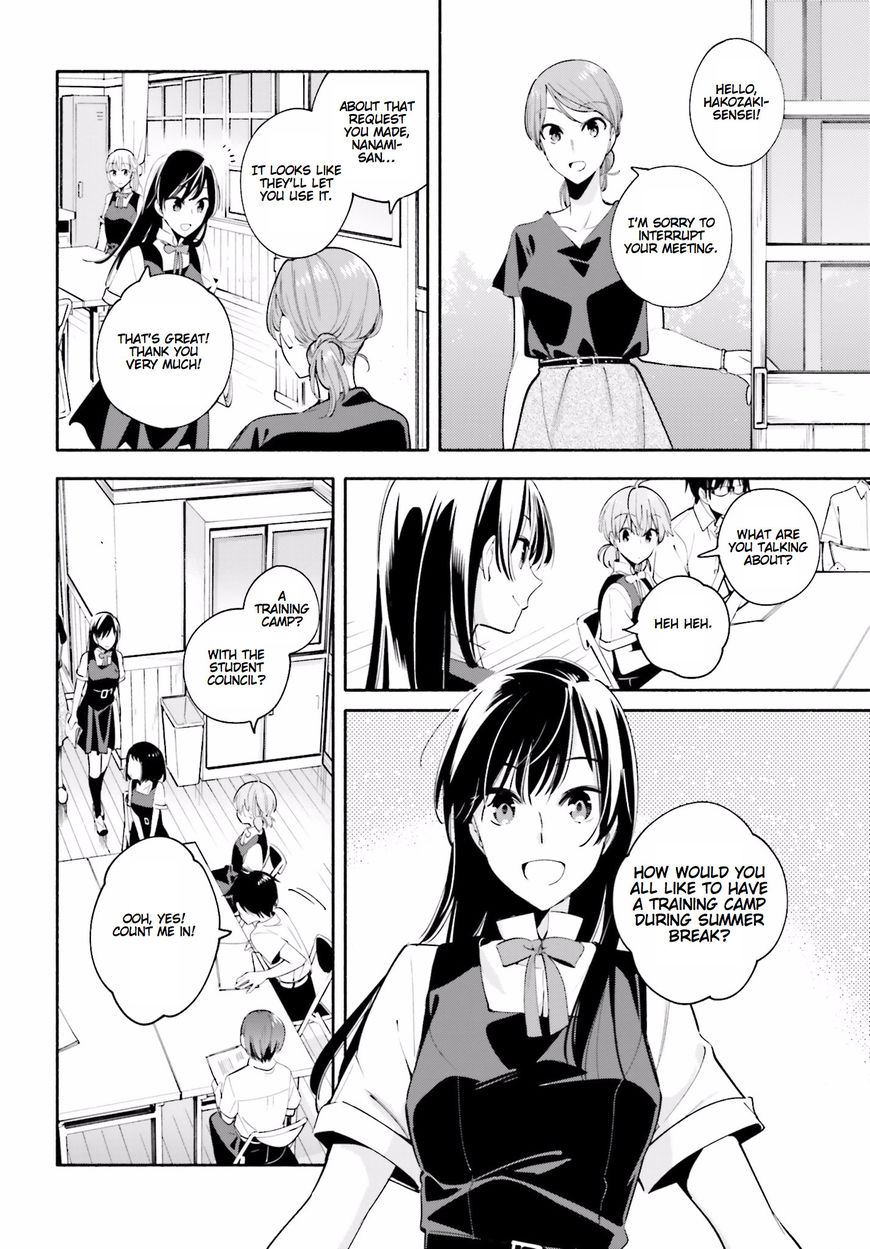 Yagate-kun ni Naru Chapter 18 page 10 - Chapter 18 : The Day Star