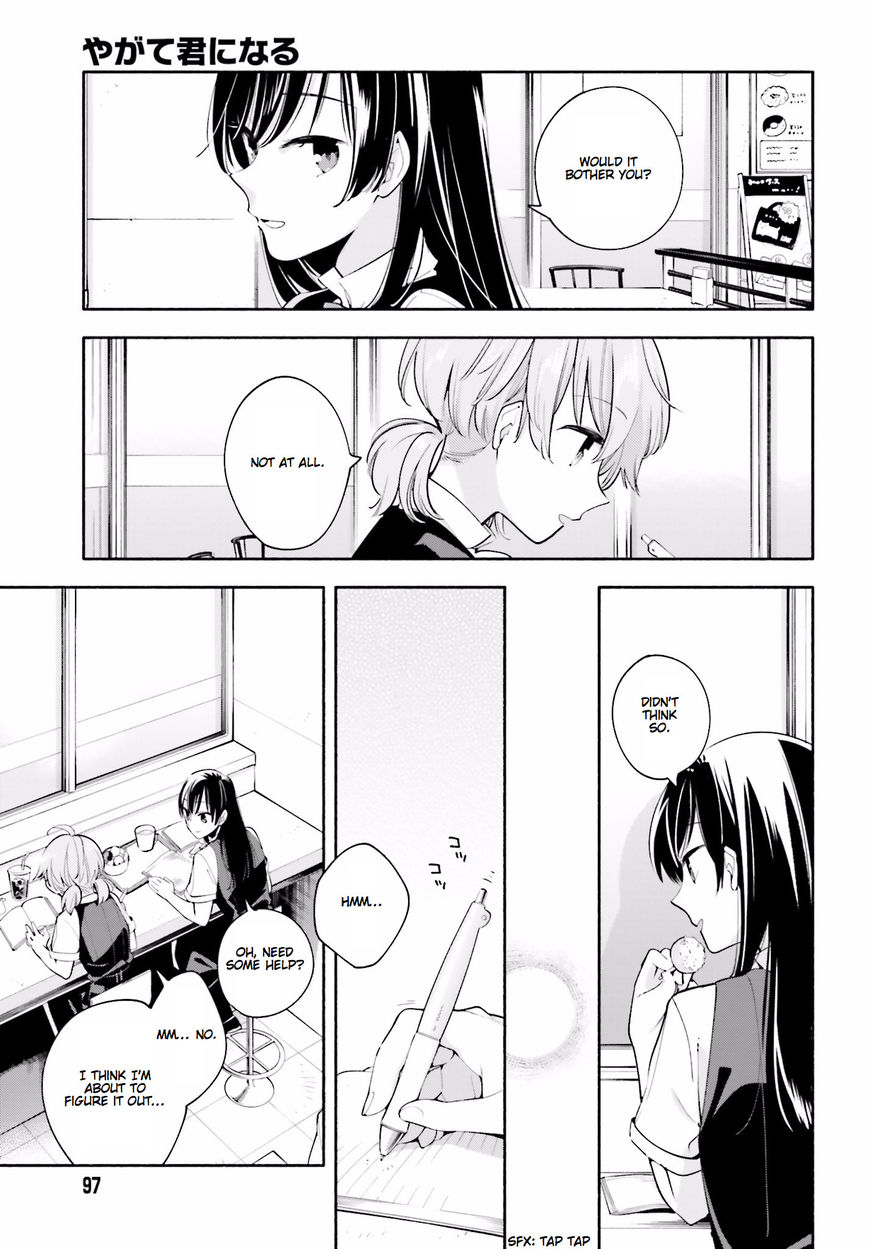 Yagate-kun ni Naru Chapter 18 page 13 - Chapter 18 : The Day Star