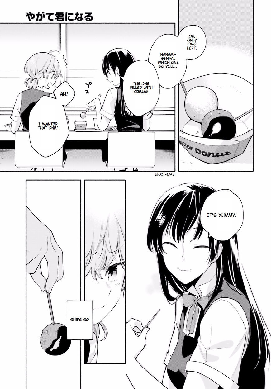 Yagate-kun ni Naru Chapter 18 page 17 - Chapter 18 : The Day Star