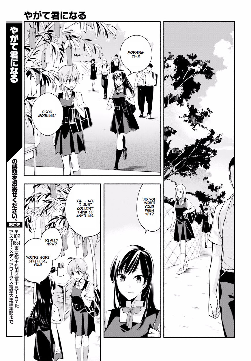 Yagate-kun ni Naru Chapter 18 page 21 - Chapter 18 : The Day Star