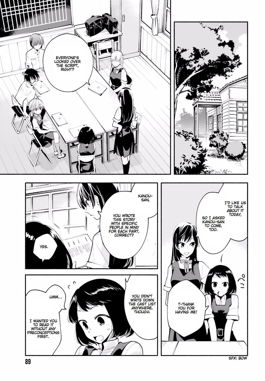Yagate-kun ni Naru Chapter 18 page 5 - Chapter 18 : The Day Star