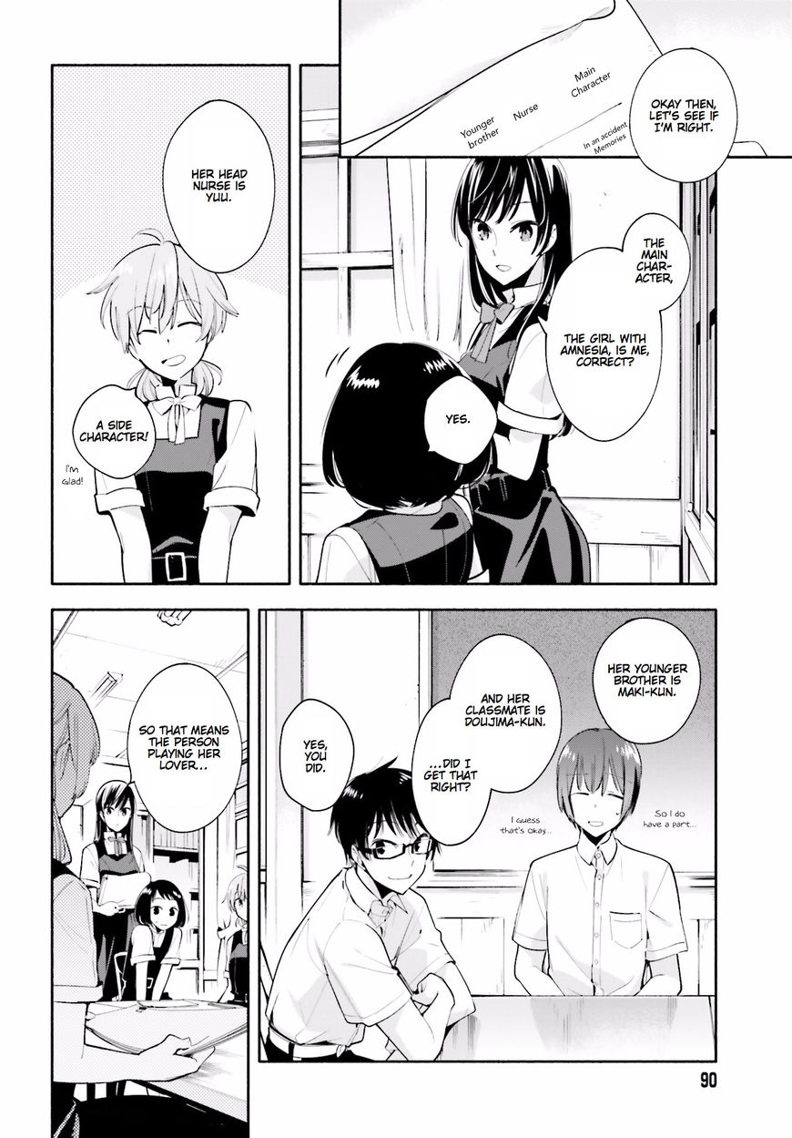 Yagate-kun ni Naru Chapter 18 page 6 - Chapter 18 : The Day Star