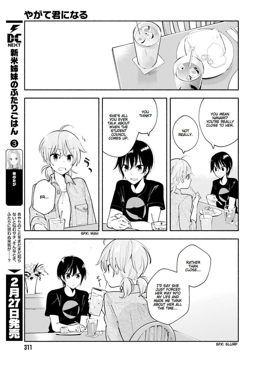 Yagate-kun ni Naru Chapter 19 page 13 - Chapter 19 : Mirage