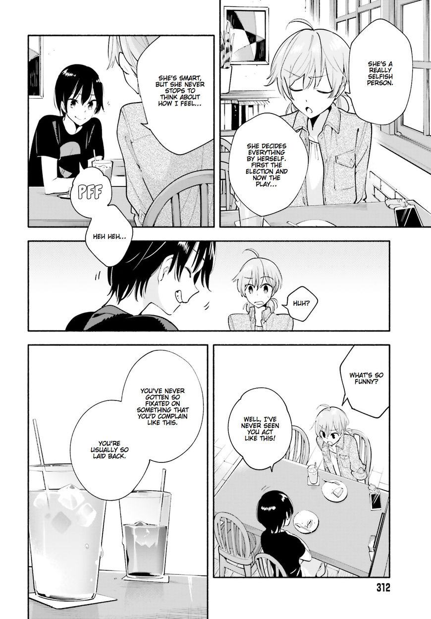 Yagate-kun ni Naru Chapter 19 page 14 - Chapter 19 : Mirage