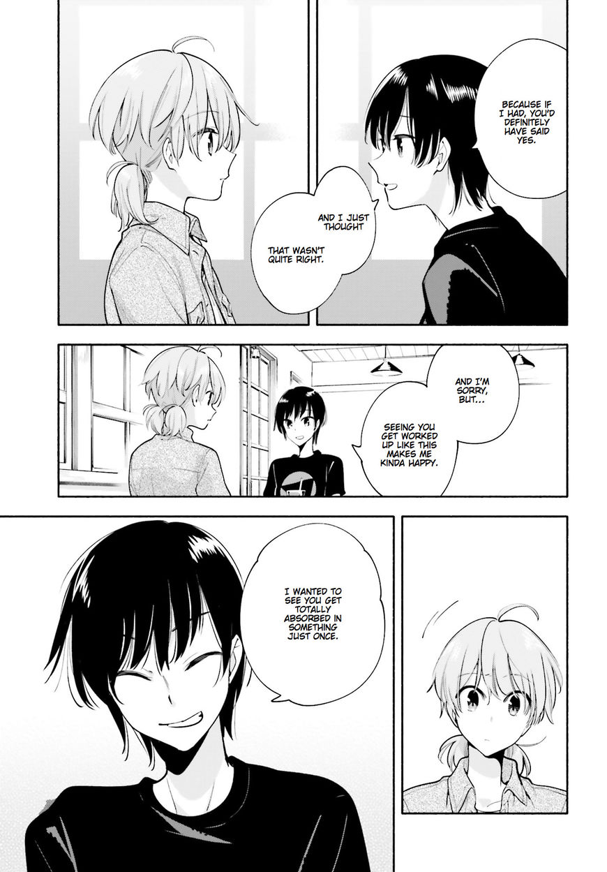 Yagate-kun ni Naru Chapter 19 page 17 - Chapter 19 : Mirage