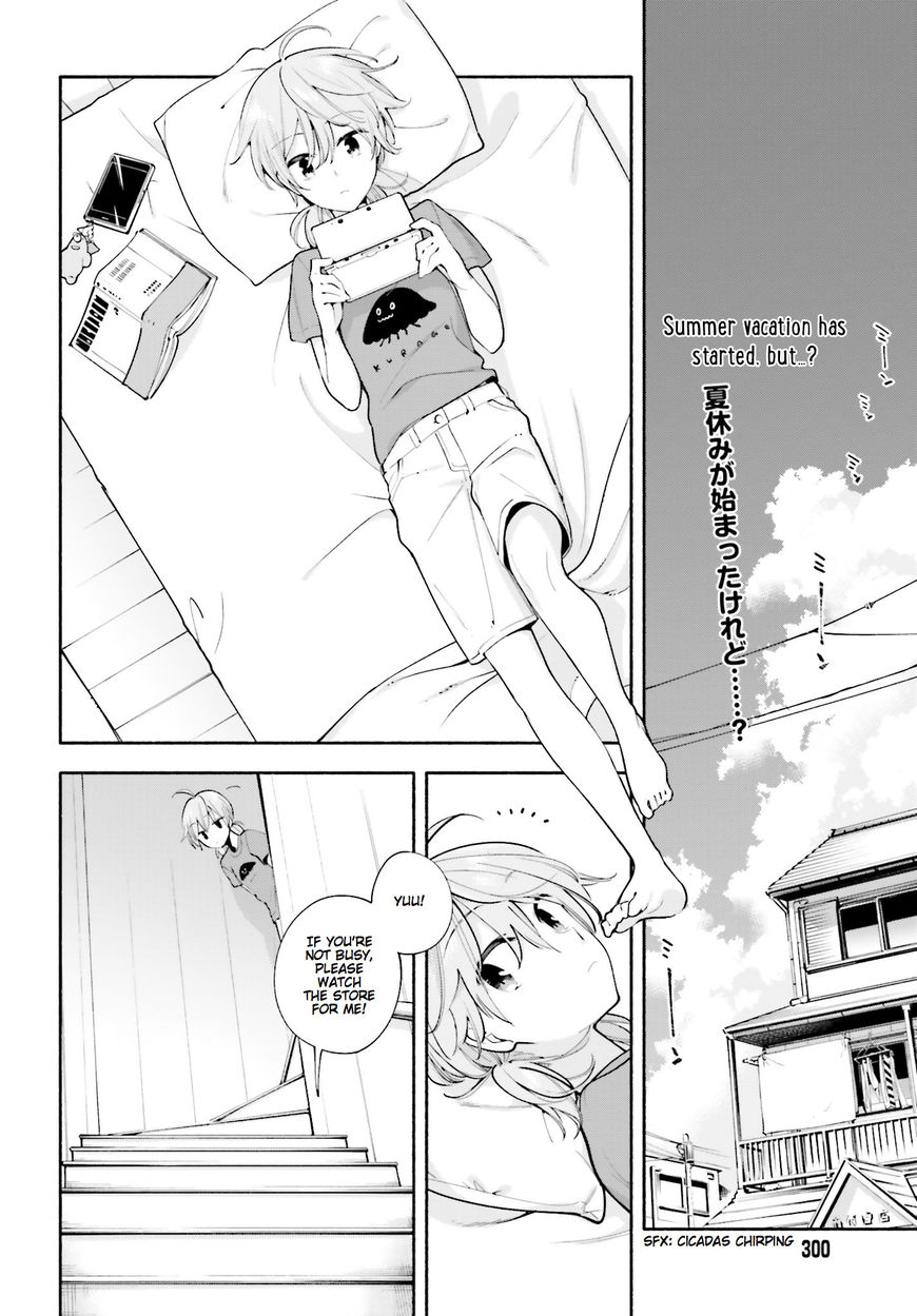 Yagate-kun ni Naru Chapter 19 page 2 - Chapter 19 : Mirage
