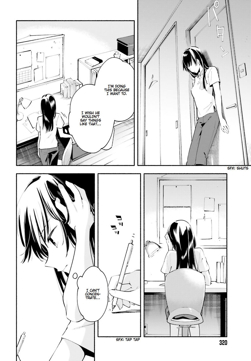 Yagate-kun ni Naru Chapter 19 page 22 - Chapter 19 : Mirage