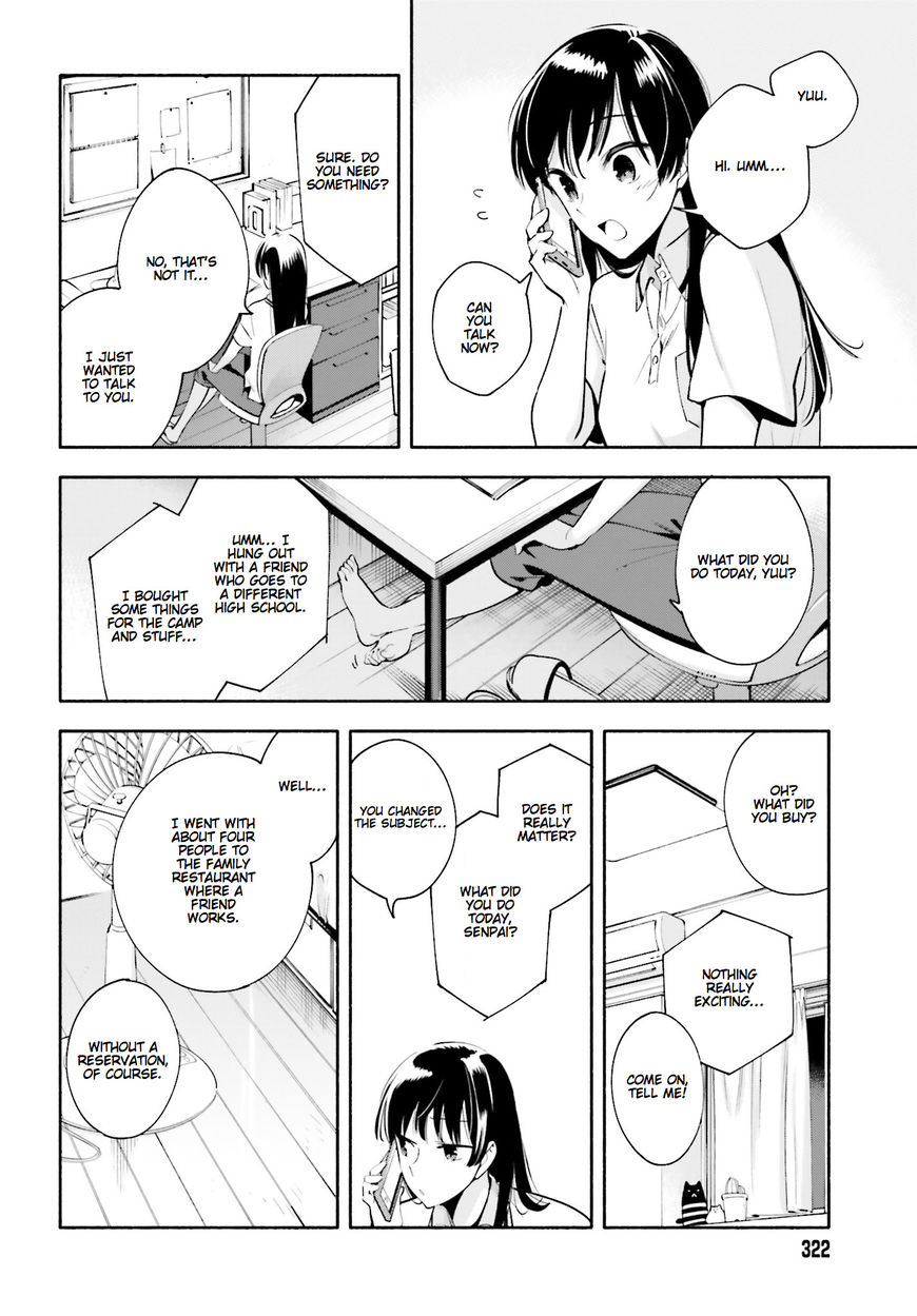 Yagate-kun ni Naru Chapter 19 page 24 - Chapter 19 : Mirage