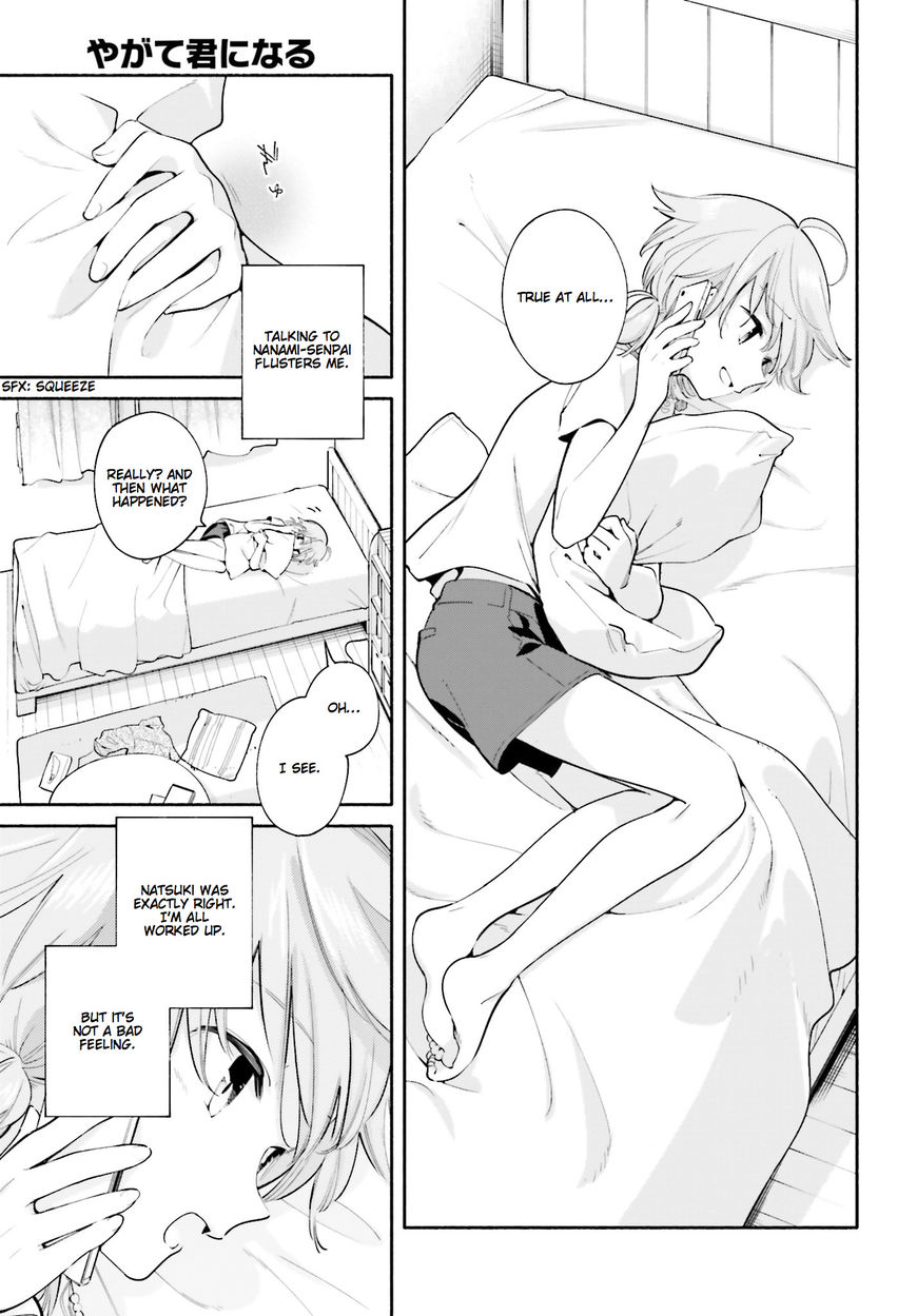 Yagate-kun ni Naru Chapter 19 page 27 - Chapter 19 : Mirage