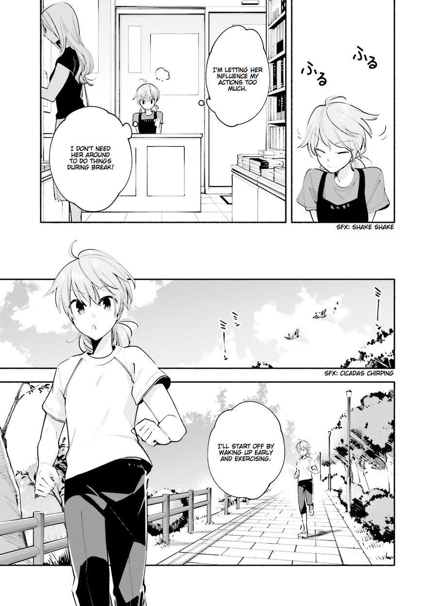 Yagate-kun ni Naru Chapter 19 page 5 - Chapter 19 : Mirage