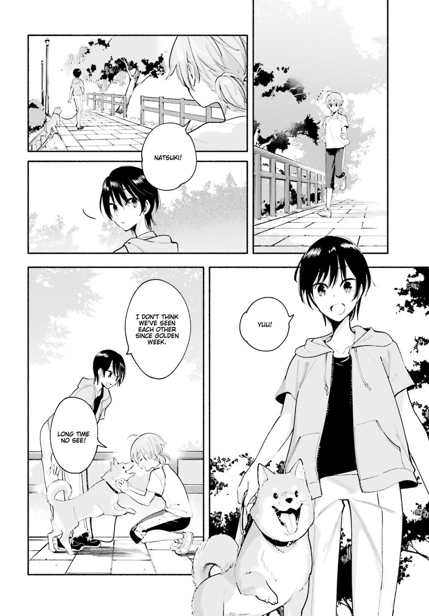 Yagate-kun ni Naru Chapter 19 page 6 - Chapter 19 : Mirage
