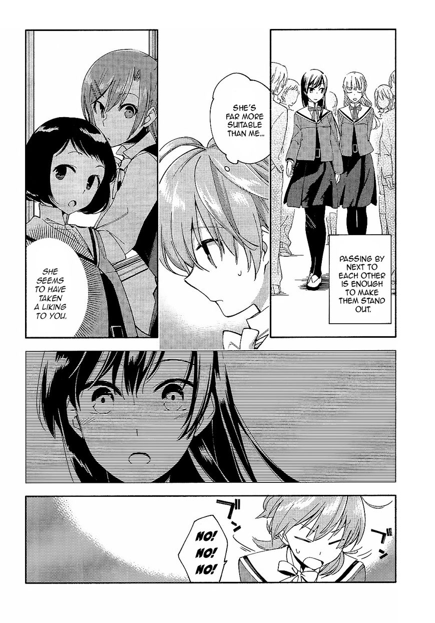 Yagate-kun ni Naru Chapter 2 page 12 - Chapter 2 : Suddenly, Ayumi is intersecting.