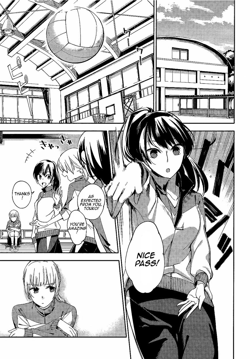 Yagate-kun ni Naru Chapter 2 page 13 - Chapter 2 : Suddenly, Ayumi is intersecting.