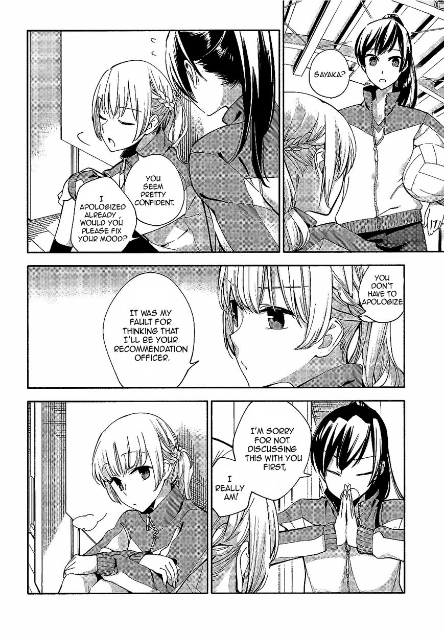 Yagate-kun ni Naru Chapter 2 page 14 - Chapter 2 : Suddenly, Ayumi is intersecting.
