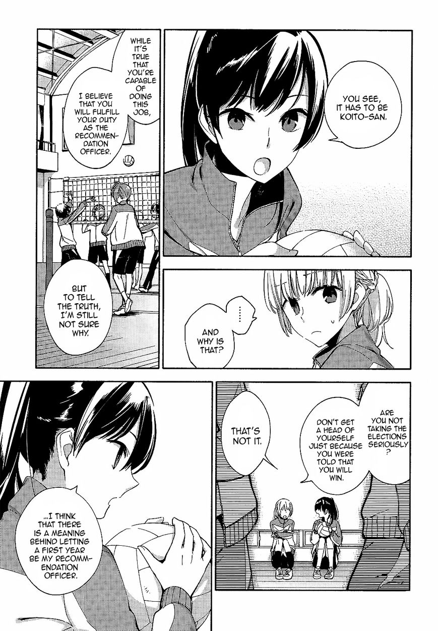 Yagate-kun ni Naru Chapter 2 page 15 - Chapter 2 : Suddenly, Ayumi is intersecting.