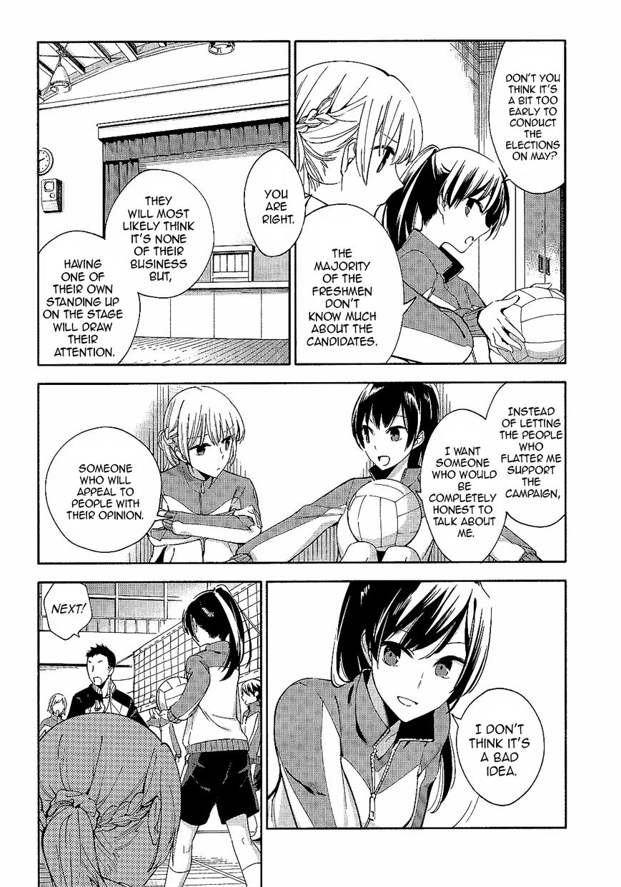 Yagate-kun ni Naru Chapter 2 page 16 - Chapter 2 : Suddenly, Ayumi is intersecting.