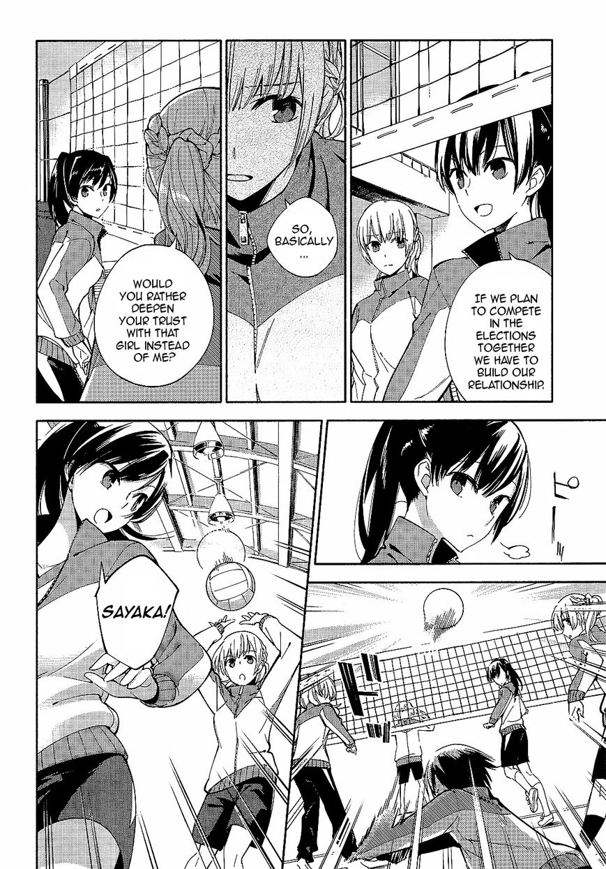 Yagate-kun ni Naru Chapter 2 page 18 - Chapter 2 : Suddenly, Ayumi is intersecting.