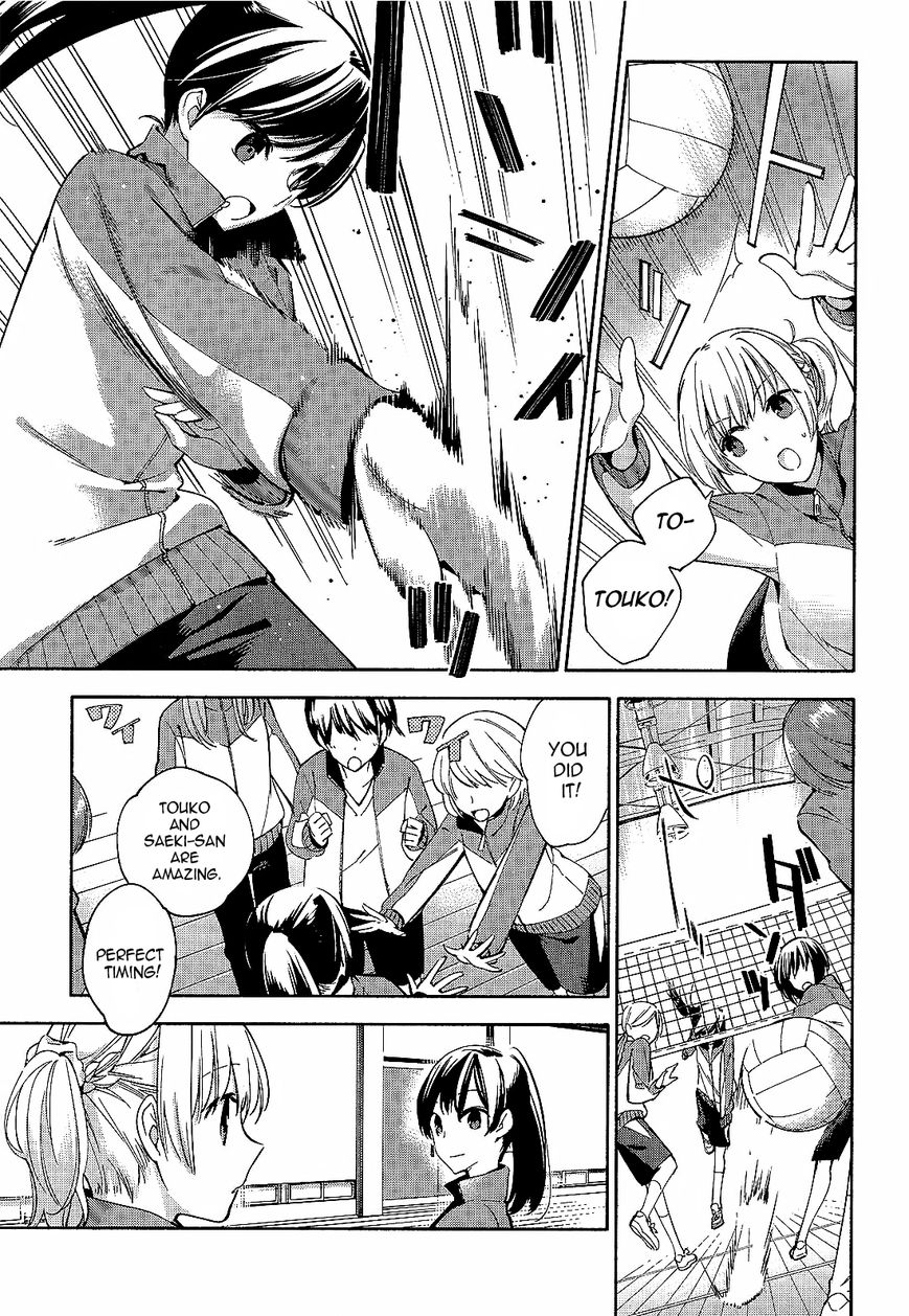 Yagate-kun ni Naru Chapter 2 page 19 - Chapter 2 : Suddenly, Ayumi is intersecting.