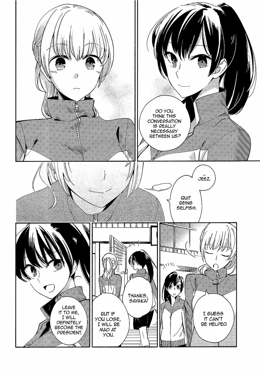 Yagate-kun ni Naru Chapter 2 page 20 - Chapter 2 : Suddenly, Ayumi is intersecting.