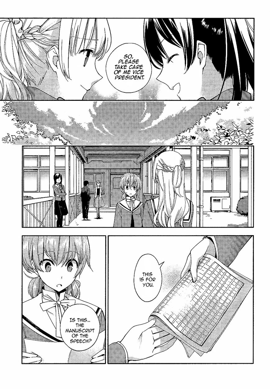 Yagate-kun ni Naru Chapter 2 page 21 - Chapter 2 : Suddenly, Ayumi is intersecting.