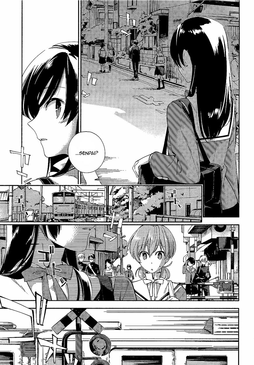 Yagate-kun ni Naru Chapter 2 page 27 - Chapter 2 : Suddenly, Ayumi is intersecting.