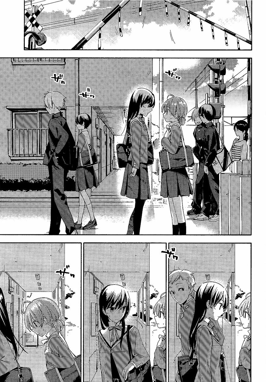 Yagate-kun ni Naru Chapter 2 page 30 - Chapter 2 : Suddenly, Ayumi is intersecting.