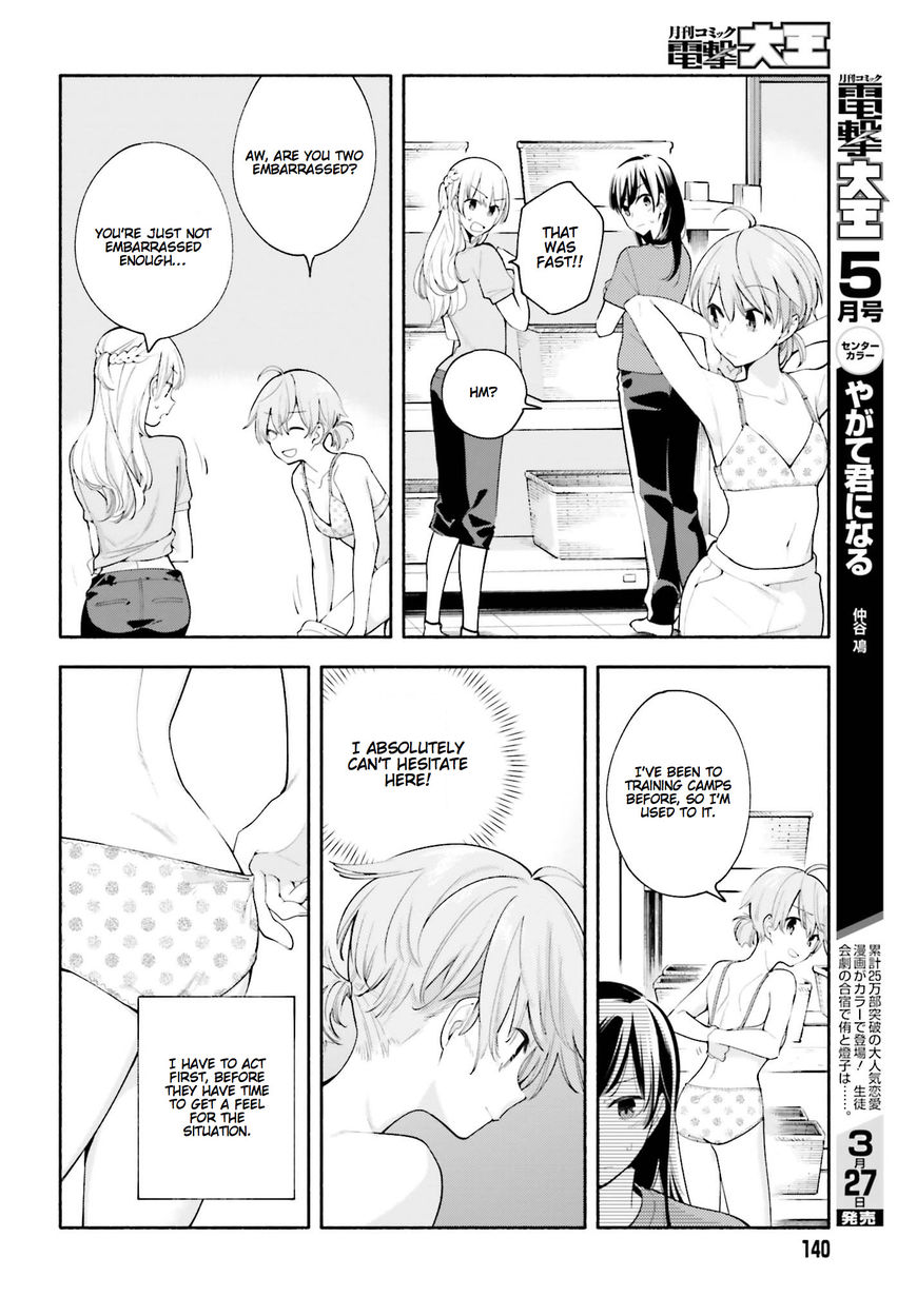Yagate-kun ni Naru Chapter 20 page 12 - Chapter 20 : Balancing a Triangle