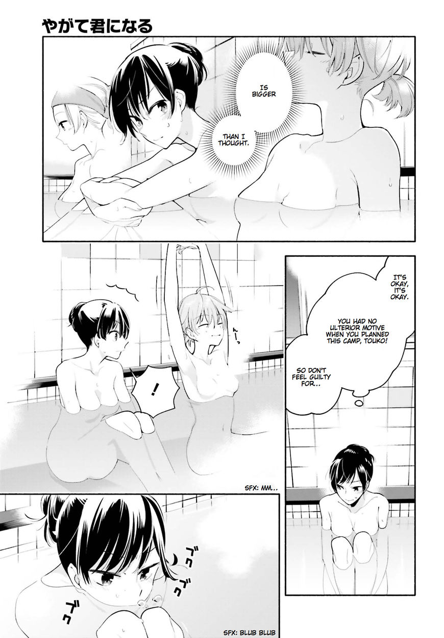 Yagate-kun ni Naru Chapter 20 page 15 - Chapter 20 : Balancing a Triangle