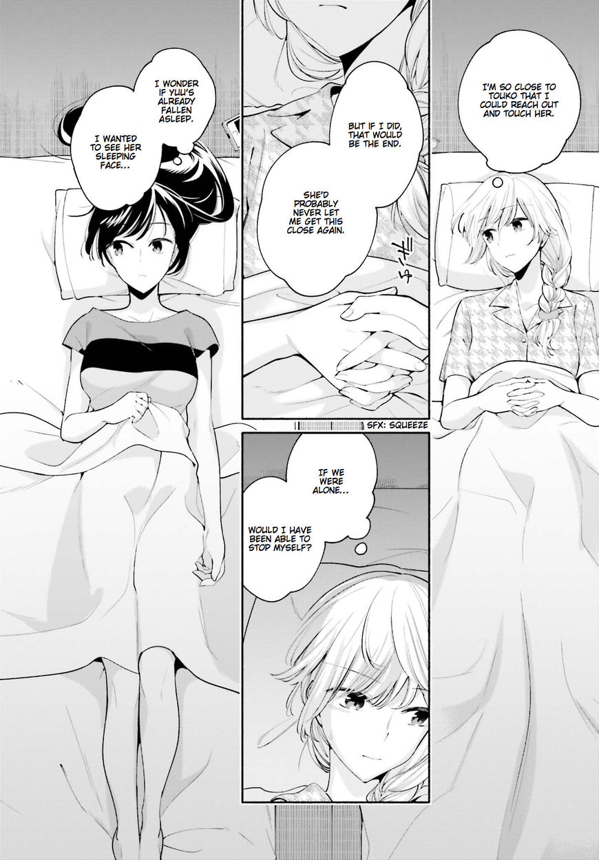 Yagate-kun ni Naru Chapter 20 page 20 - Chapter 20 : Balancing a Triangle