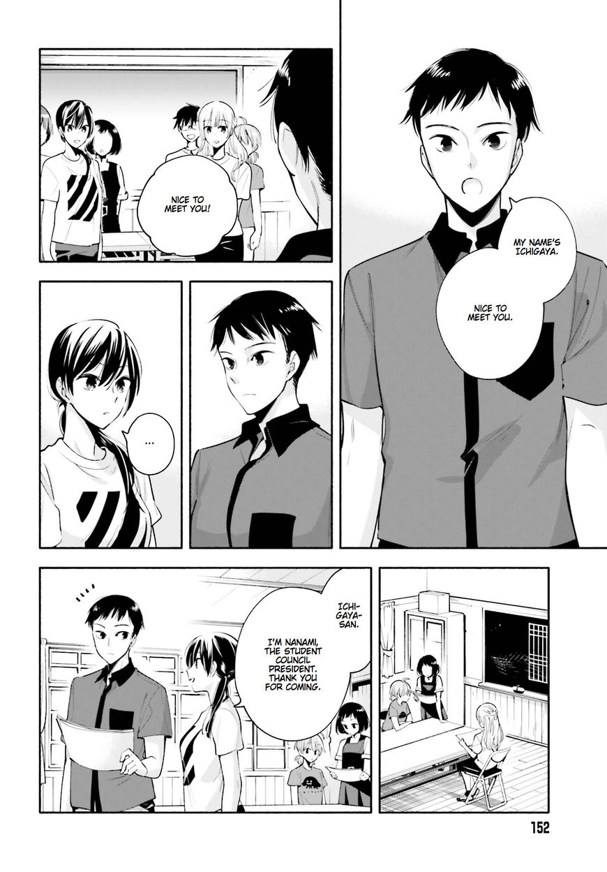 Yagate-kun ni Naru Chapter 20 page 24 - Chapter 20 : Balancing a Triangle