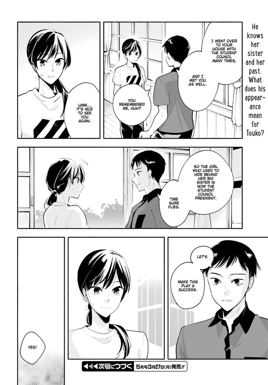 Yagate-kun ni Naru Chapter 20 page 26 - Chapter 20 : Balancing a Triangle