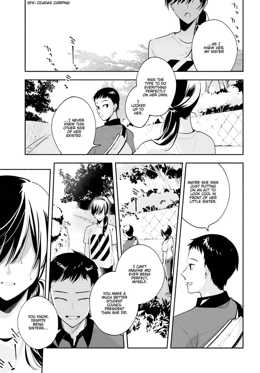 Yagate-kun ni Naru Chapter 21 page 11 - Chapter 21 : Fuse
