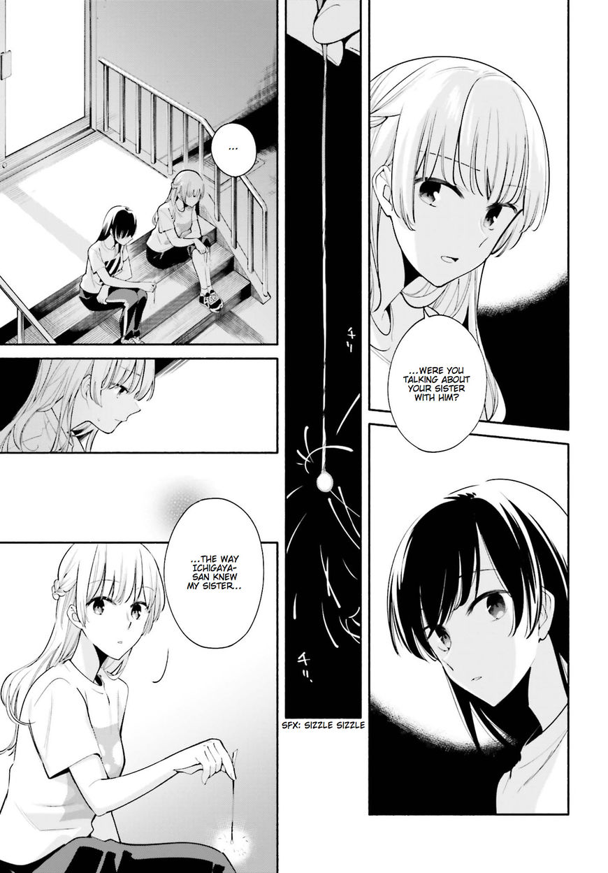 Yagate-kun ni Naru Chapter 21 page 19 - Chapter 21 : Fuse