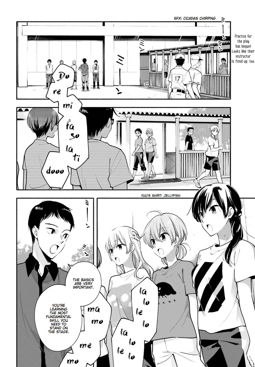 Yagate-kun ni Naru Chapter 21 page 2 - Chapter 21 : Fuse