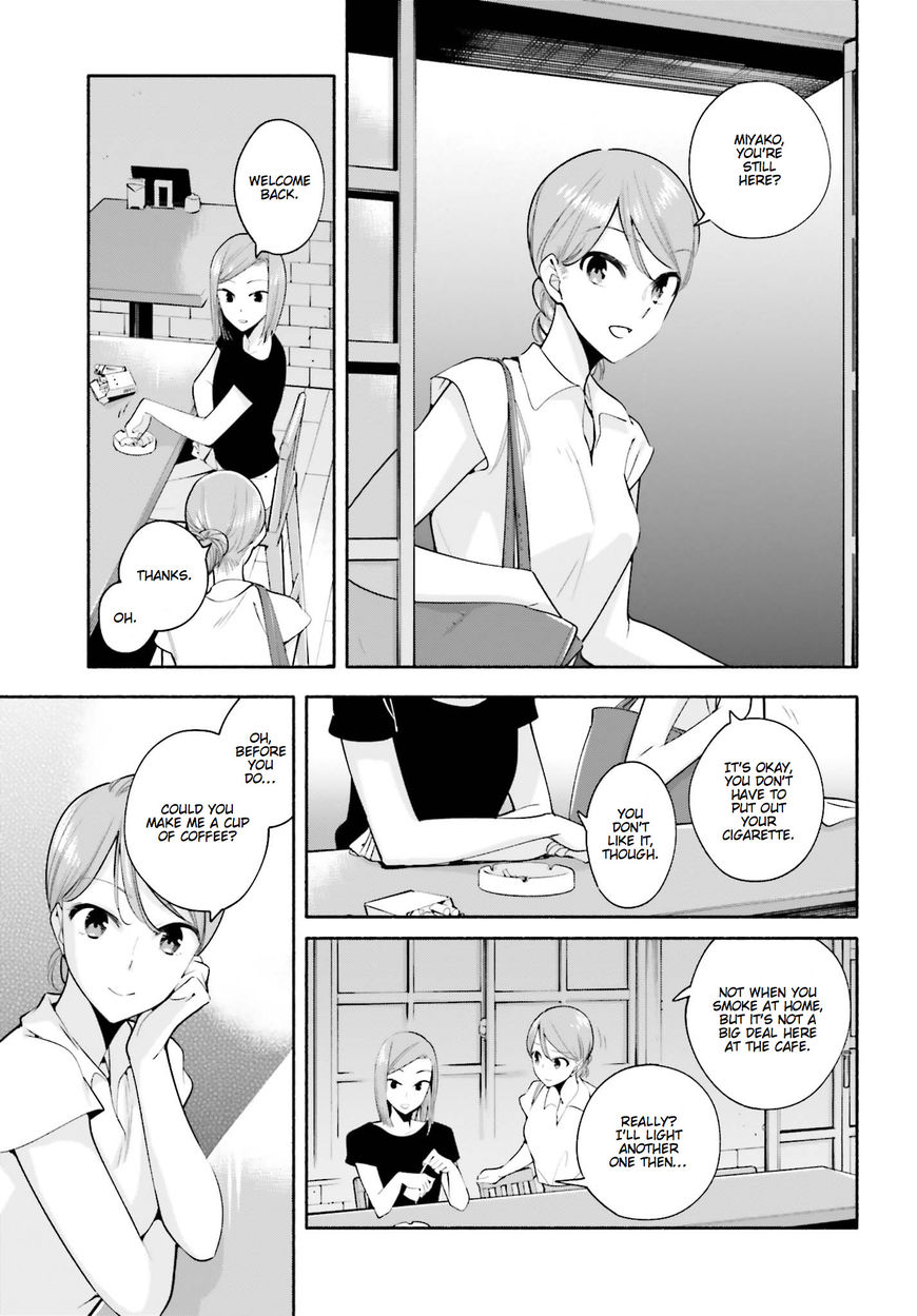 Yagate-kun ni Naru Chapter 22.5 page 8 - Chapter 22.5 : Special 4