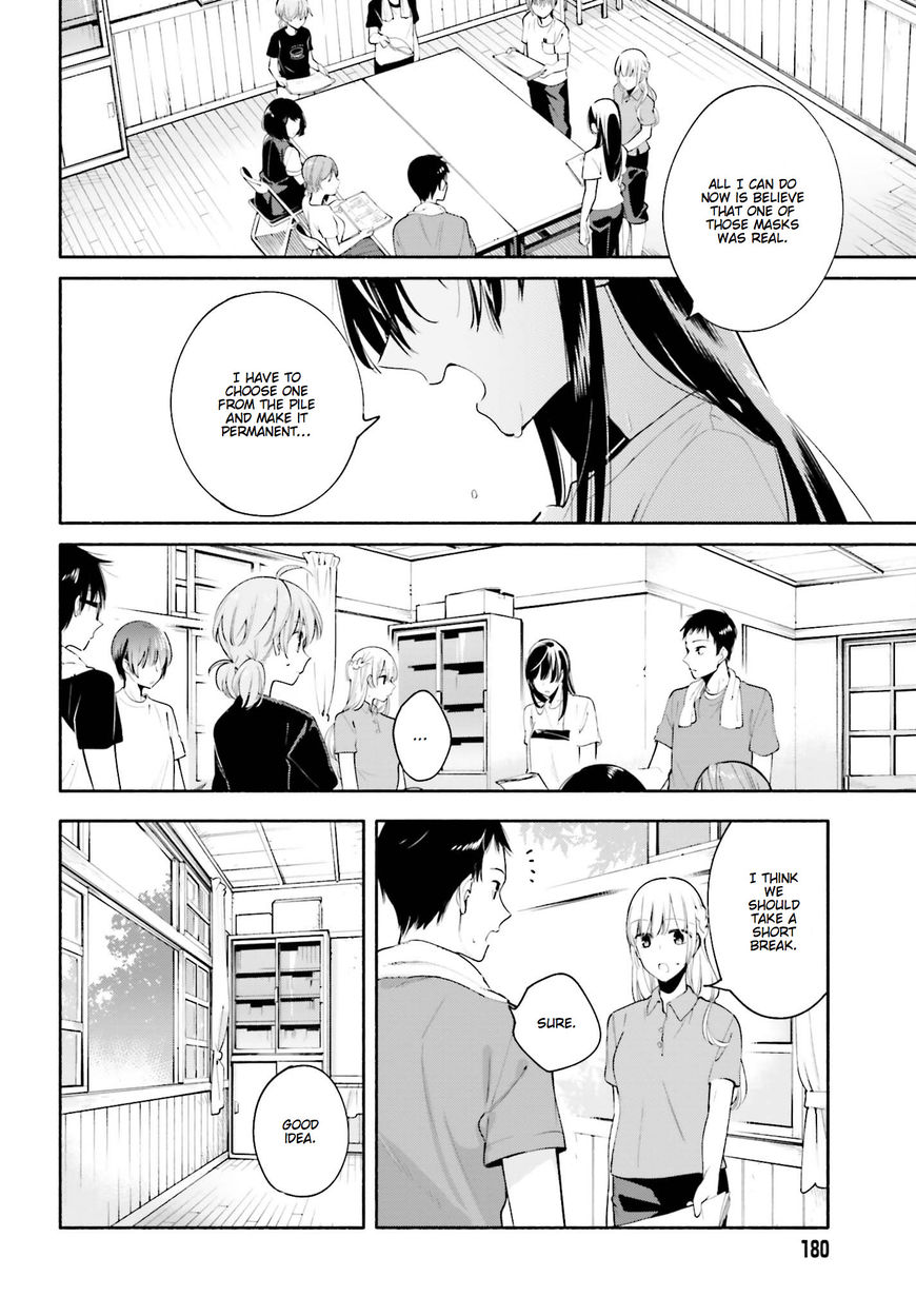 Yagate-kun ni Naru Chapter 22 page 10 - Chapter 22 : Suddenly Suffocating