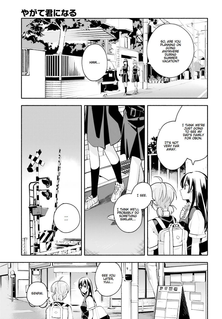 Yagate-kun ni Naru Chapter 22 page 17 - Chapter 22 : Suddenly Suffocating